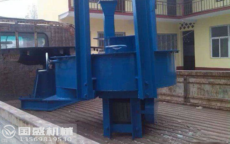 吊式圆盘给料机