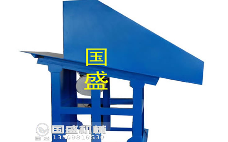 FZC振动放矿机 FZC振动放矿机