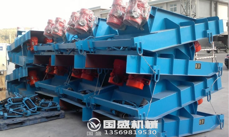 GZG振动给料机 GZG振动给料机