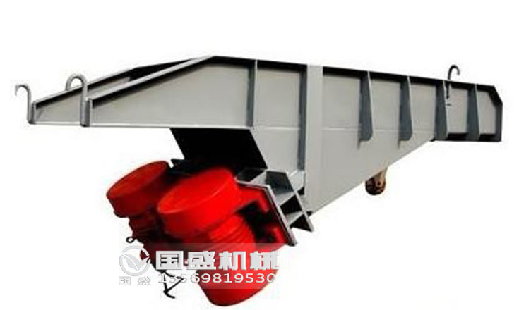 GZG系列振动给料机 GZG系列振动给料机