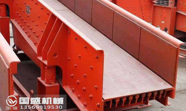 GZM振动给料机 GZM振动给料机