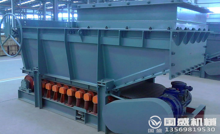 重型皮带封闭给料机 重型皮带封闭给料机