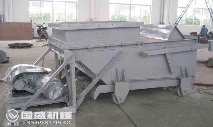 K型往复式给料机衬板 K型往复式给料机衬板