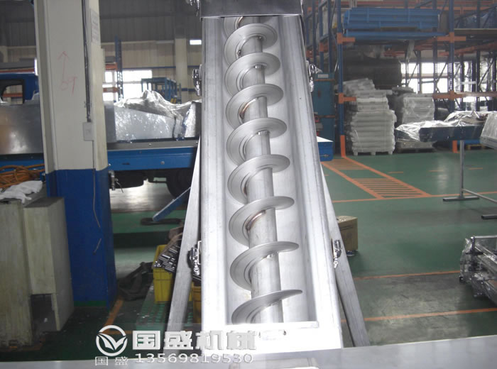 螺旋给料机组成