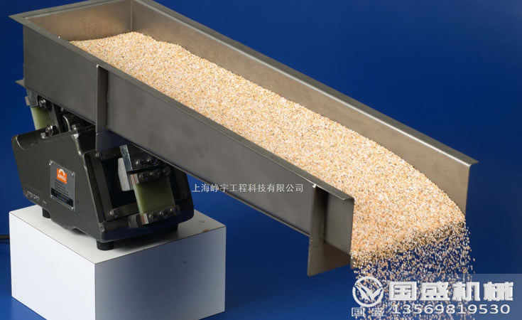 电磁给料机 电磁给料机