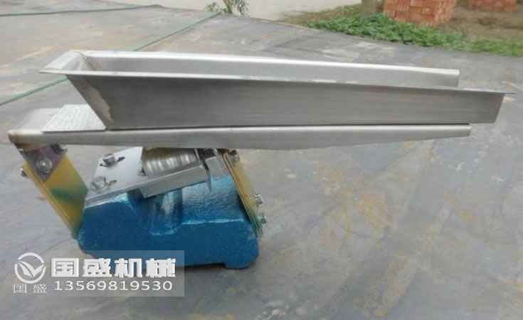 微型电磁给料机 微型电磁给料机