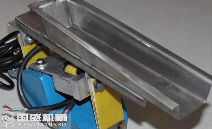 GZV微型电磁振动给料机 GZV微型电磁振动给料机