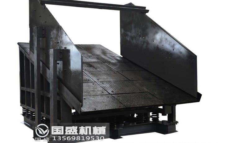 共振式惯性喂料设备 共振式惯性喂料设备