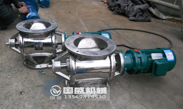 叶轮给料机事故分析 叶轮给料机事故分析